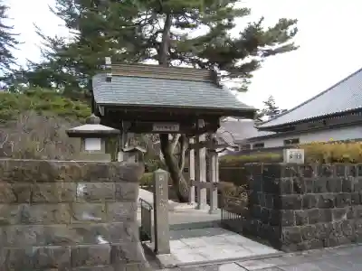 大石寺(静岡県)