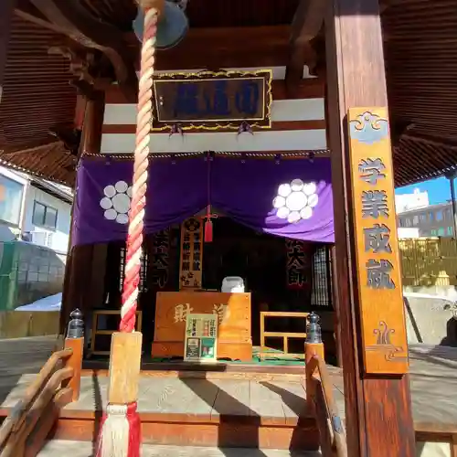 西光寺(長野県)