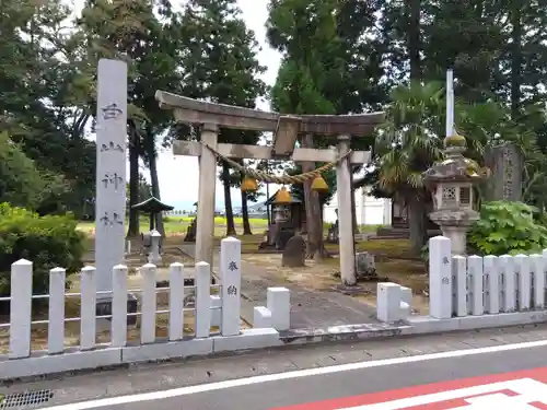 白山神社(福井県)