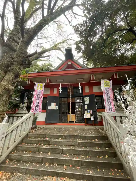 笠䅣稲荷神社の{uncategorized: "未分類", other: "その他", undefined: "問題あり", building: "その他建物", grave: "お墓", sacred_gate: "鳥居", guardian: "狛犬", statue: "像", buddha: "仏像", history: "歴史", nature: "自然", garden: "庭園", animal: "動物", pagoda: "塔", temizu: "手水舎", mountain_gate: "山門・神門", sanctuary: "本殿・本堂", subordinate: "末社・摂社", art: "芸術", scenery: "景色", jizo: "地蔵", ema: "絵馬", goshuin: "御朱印", omikuji: "おみくじ", items: "授与品その他", amulet: "お守り", goshuincho: "御朱印帳", eats: "食事", festival: "お祭り", votive_dance: "神楽", shichigosan: "七五三参", wedding: "結婚式", experience: "体験その他", initially: "初詣", around: "周辺", anti_infection: "感染症対策"}