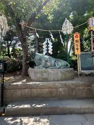 里之宮 湯殿山神社(山形県)