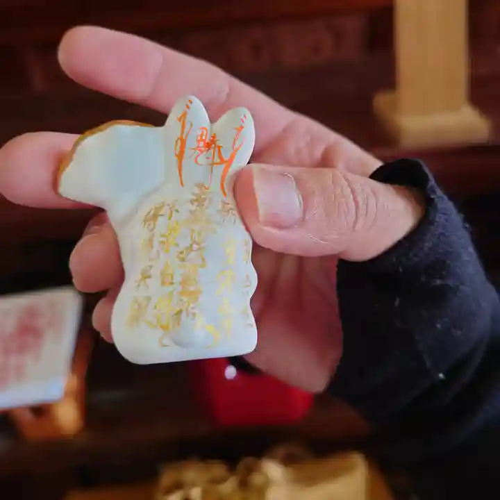 三澤寺(長野県)