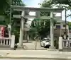 若宮八幡宮 の鳥居
