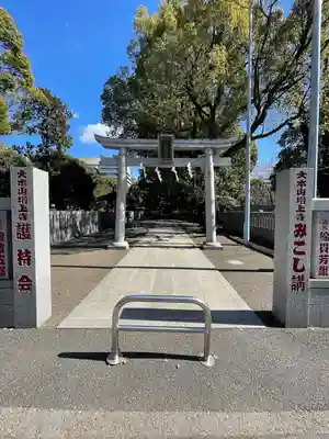 熊野神社(東京都)