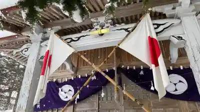 富川八幡宮の{uncategorized: "未分類", other: "その他", undefined: "問題あり", building: "その他建物", grave: "お墓", sacred_gate: "鳥居", guardian: "狛犬", statue: "像", buddha: "仏像", history: "歴史", nature: "自然", garden: "庭園", animal: "動物", pagoda: "塔", temizu: "手水舎", mountain_gate: "山門・神門", sanctuary: "本殿・本堂", subordinate: "末社・摂社", art: "芸術", scenery: "景色", jizo: "地蔵", ema: "絵馬", goshuin: "御朱印", omikuji: "おみくじ", items: "授与品その他", amulet: "お守り", goshuincho: "御朱印帳", eats: "食事", festival: "お祭り", votive_dance: "神楽", shichigosan: "七五三参", wedding: "結婚式", experience: "体験その他", initially: "初詣", around: "周辺", anti_infection: "感染症対策"}