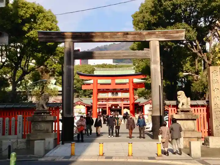生田神社(兵庫県)