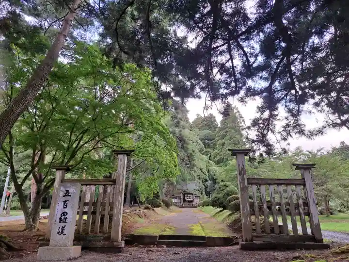 普門寺の{uncategorized: "未分類", other: "その他", undefined: "問題あり", building: "その他建物", grave: "お墓", sacred_gate: "鳥居", guardian: "狛犬", statue: "像", buddha: "仏像", history: "歴史", nature: "自然", garden: "庭園", animal: "動物", pagoda: "塔", temizu: "手水舎", mountain_gate: "山門・神門", sanctuary: "本殿・本堂", subordinate: "末社・摂社", art: "芸術", scenery: "景色", jizo: "地蔵", ema: "絵馬", goshuin: "御朱印", omikuji: "おみくじ", items: "授与品その他", amulet: "お守り", goshuincho: "御朱印帳", eats: "食事", festival: "お祭り", votive_dance: "神楽", shichigosan: "七五三参", wedding: "結婚式", experience: "体験その他", initially: "初詣", around: "周辺", anti_infection: "感染症対策"}