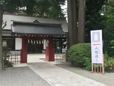 大國魂神社のその他建物