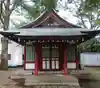 日吉神社(東京都)
