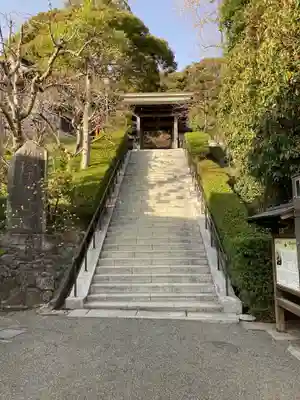 荏柄天神社の山門・神門