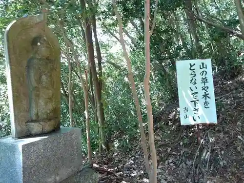 淨福寺の体験その他