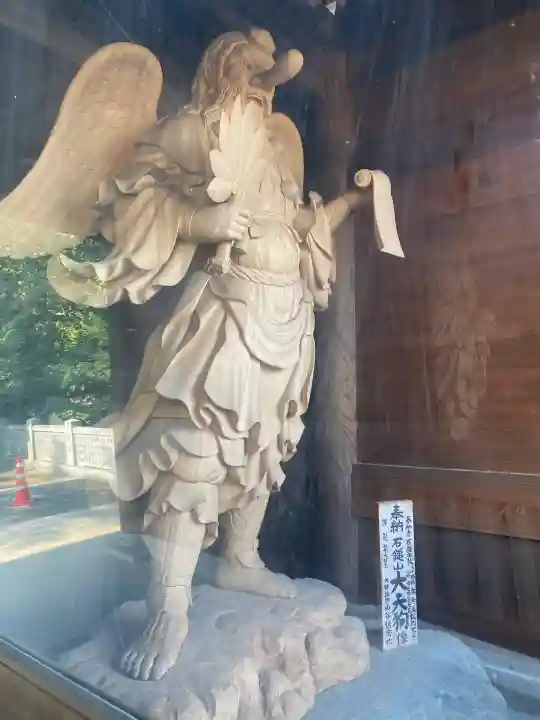 石鎚神社 口之宮 本社(愛媛県)