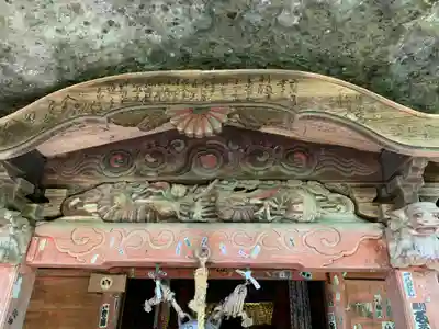 塔のへつりの芸術