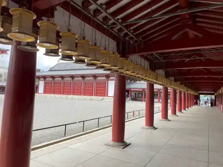 四天王寺(大阪府)