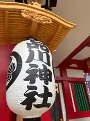 品川神社(東京都)