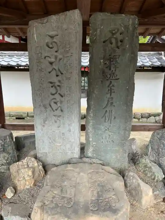 粉河寺(和歌山県)