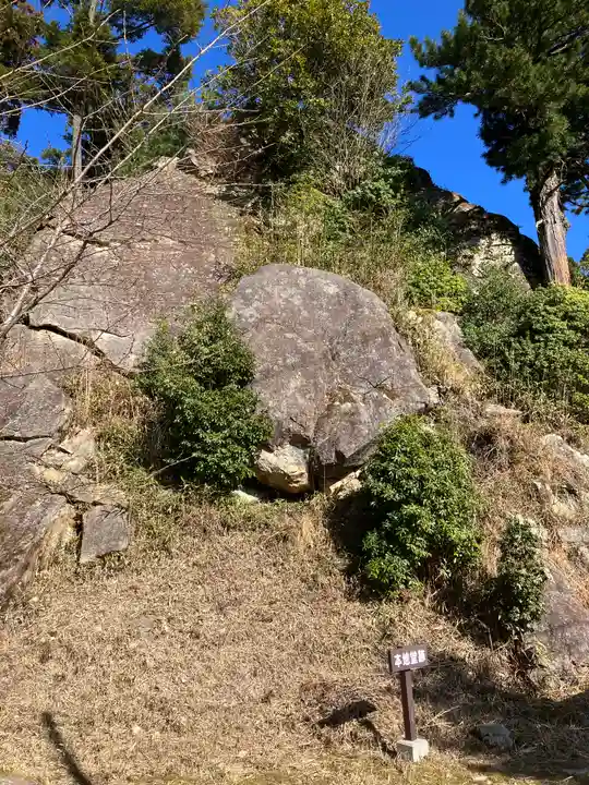 飯道神社(滋賀県)