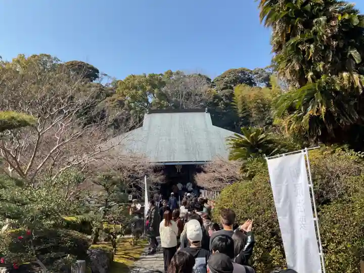 伊勢の国 四天王寺(三重県)