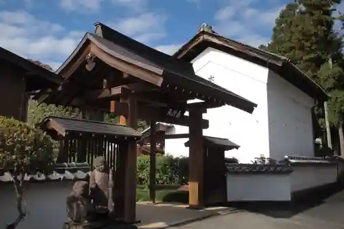 淨空院の山門