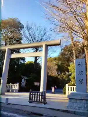 阿佐ヶ谷神明宮(東京都)
