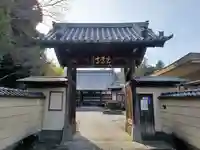 光専寺の山門・神門