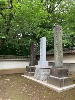 明星院(埼玉県)