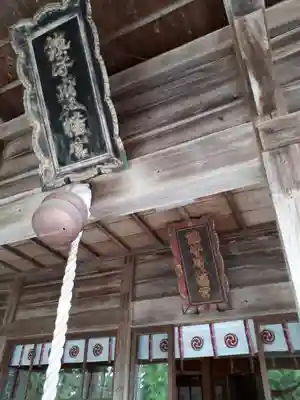 鎮守府八幡宮のその他建物