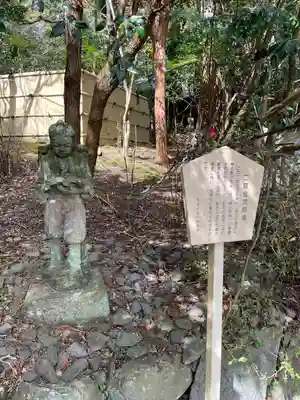 椿大神社(三重県)