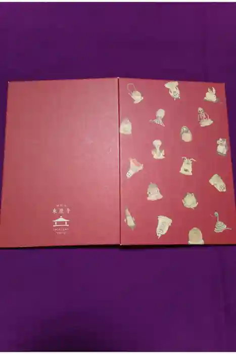 東慶寺の御朱印帳