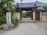 飛鳥寺の{uncategorized: "未分類", other: "その他", undefined: "問題あり", building: "その他建物", grave: "お墓", sacred_gate: "鳥居", guardian: "狛犬", statue: "像", buddha: "仏像", history: "歴史", nature: "自然", garden: "庭園", animal: "動物", pagoda: "塔", temizu: "手水舎", mountain_gate: "山門・神門", sanctuary: "本殿・本堂", subordinate: "末社・摂社", art: "芸術", scenery: "景色", jizo: "地蔵", ema: "絵馬", goshuin: "御朱印", omikuji: "おみくじ", items: "授与品その他", amulet: "お守り", goshuincho: "御朱印帳", eats: "食事", festival: "お祭り", votive_dance: "神楽", shichigosan: "七五三参", wedding: "結婚式", experience: "体験その他", initially: "初詣", around: "周辺", anti_infection: "感染症対策"}