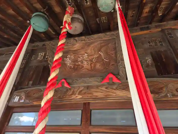 六月八幡神社(東京都)