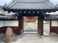 持宝寺(京都府)