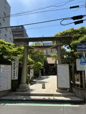 水天宮平沼神社(神奈川県)