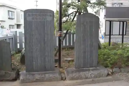 菊田神社のその他建物