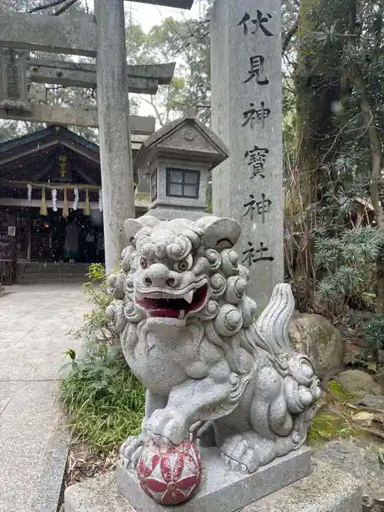 伏見神宝神社(京都府)