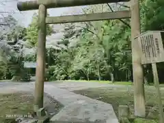 香取神宮の鳥居