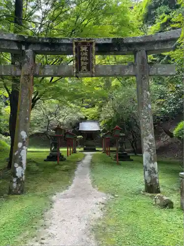 比叡山延暦寺(滋賀県)