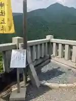 丹生川上神社(上社)(奈良県)