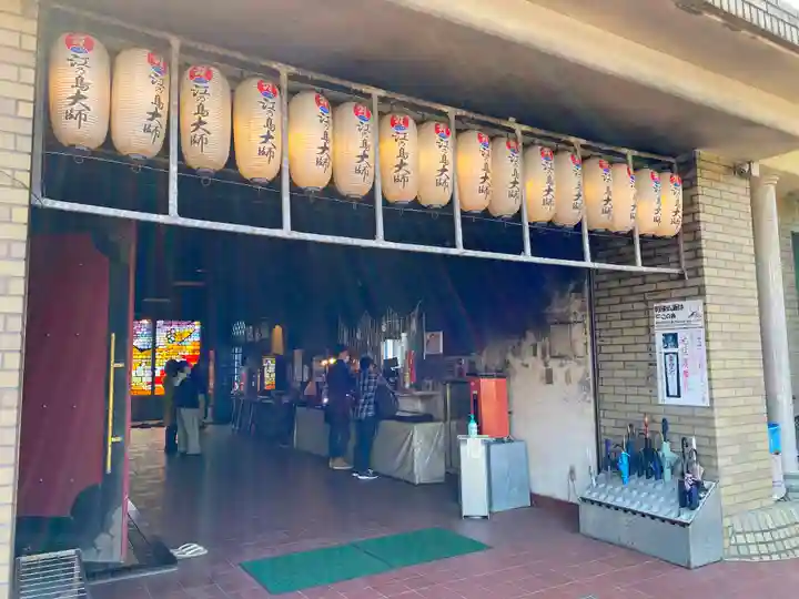 最福寺別院江の島大師のその他建物