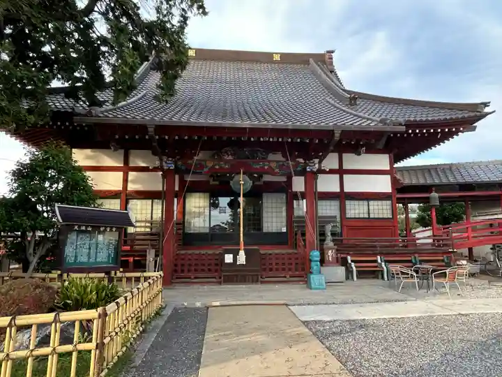 妙音寺(栃木県)