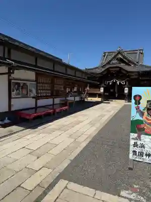 豊国神社の{uncategorized: "未分類", other: "その他", undefined: "問題あり", building: "その他建物", grave: "お墓", sacred_gate: "鳥居", guardian: "狛犬", statue: "像", buddha: "仏像", history: "歴史", nature: "自然", garden: "庭園", animal: "動物", pagoda: "塔", temizu: "手水舎", mountain_gate: "山門・神門", sanctuary: "本殿・本堂", subordinate: "末社・摂社", art: "芸術", scenery: "景色", jizo: "地蔵", ema: "絵馬", goshuin: "御朱印", omikuji: "おみくじ", items: "授与品その他", amulet: "お守り", goshuincho: "御朱印帳", eats: "食事", festival: "お祭り", votive_dance: "神楽", shichigosan: "七五三参", wedding: "結婚式", experience: "体験その他", initially: "初詣", around: "周辺", anti_infection: "感染症対策"}