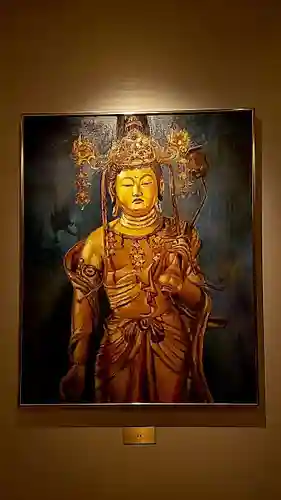 弘法寺（龍生院）(東京都)