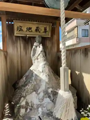 大長寺(埼玉県)