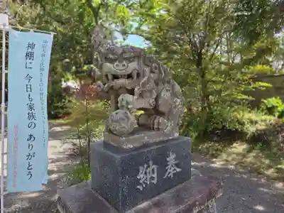 金山神社(福島県)