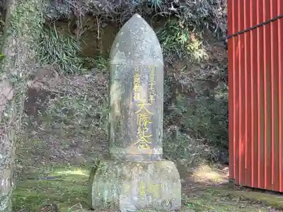 川上天満宮(鹿児島県)