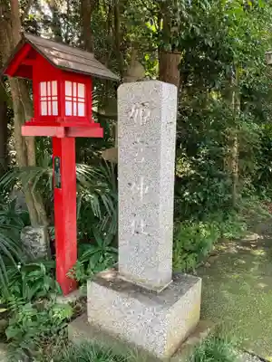 鷲宮神社(埼玉県)