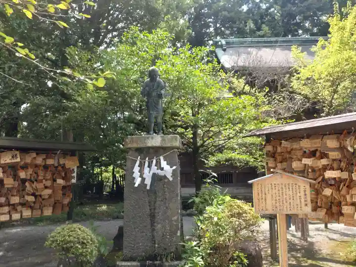 報徳二宮神社(神奈川県)