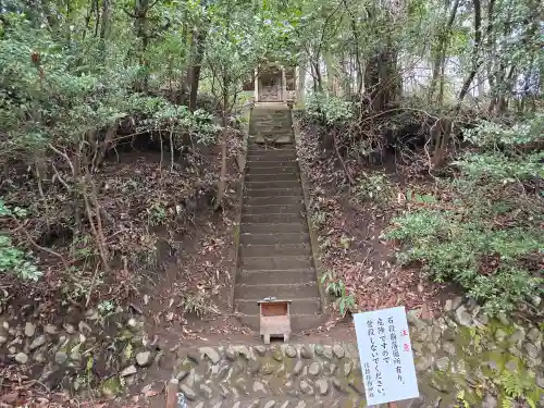 サムハラ神社 元宮(岡山県)