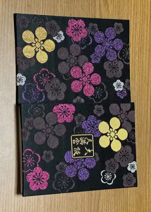 大阪天満宮(大阪府)