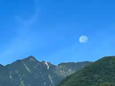 倶梨迦羅神社(長野県)